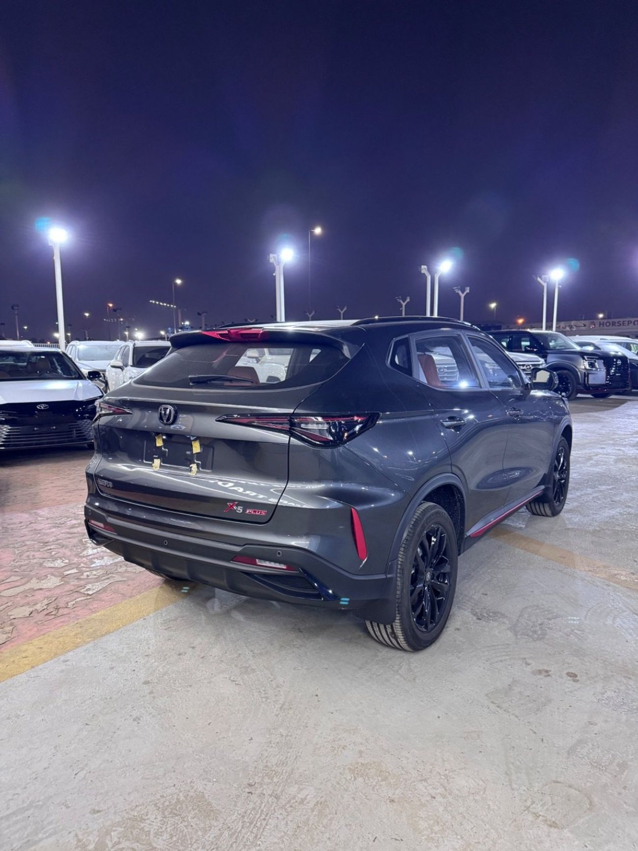 Changan X5 Plus PIONEER