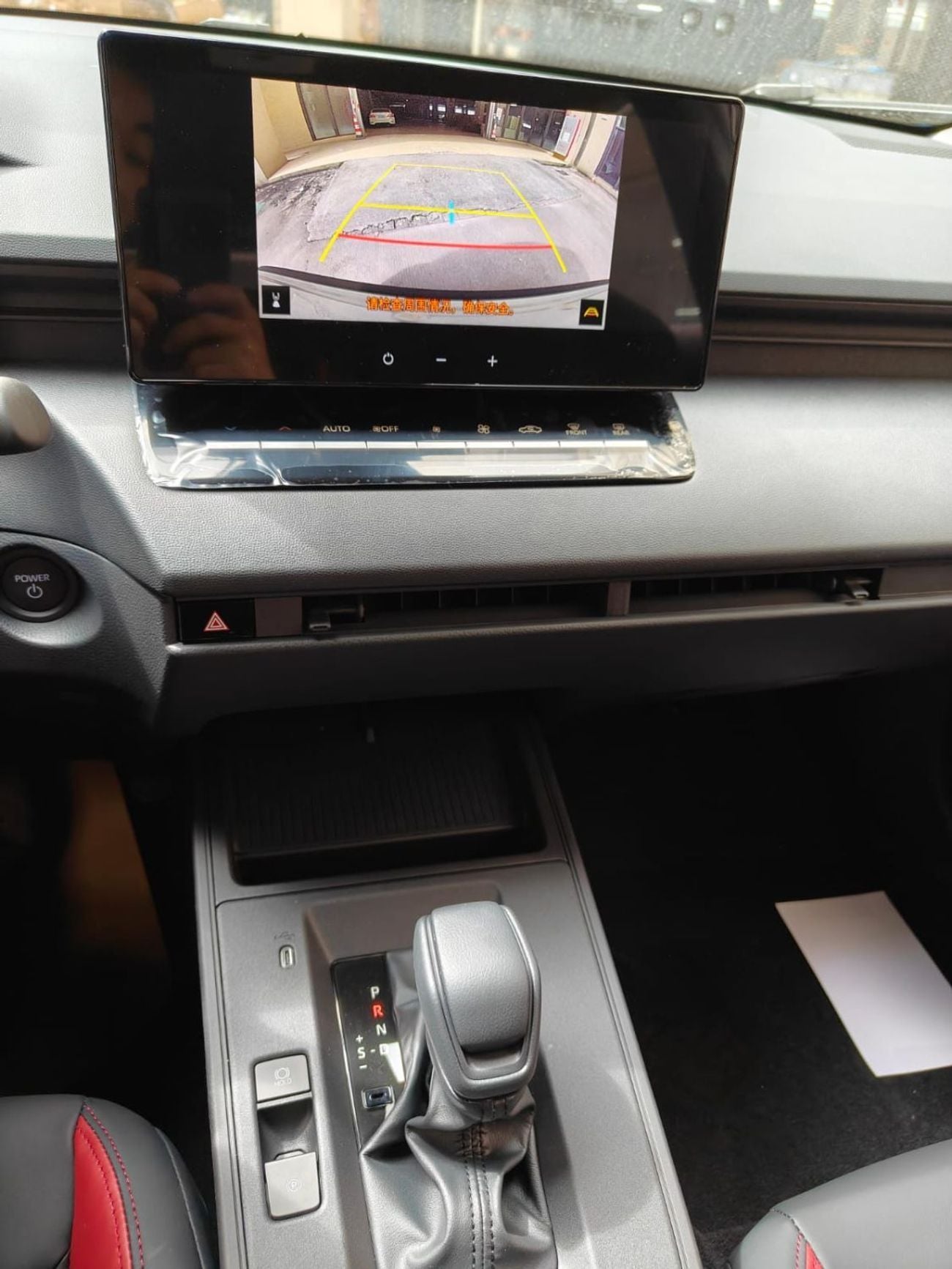 تويوتا فرونتلاندر Toyota FRONTLANDER 2.0L (LEATHER SEATS) LEADING VERSION