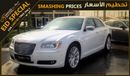 كرايسلر 300C