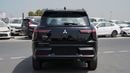 Mitsubishi Destinator