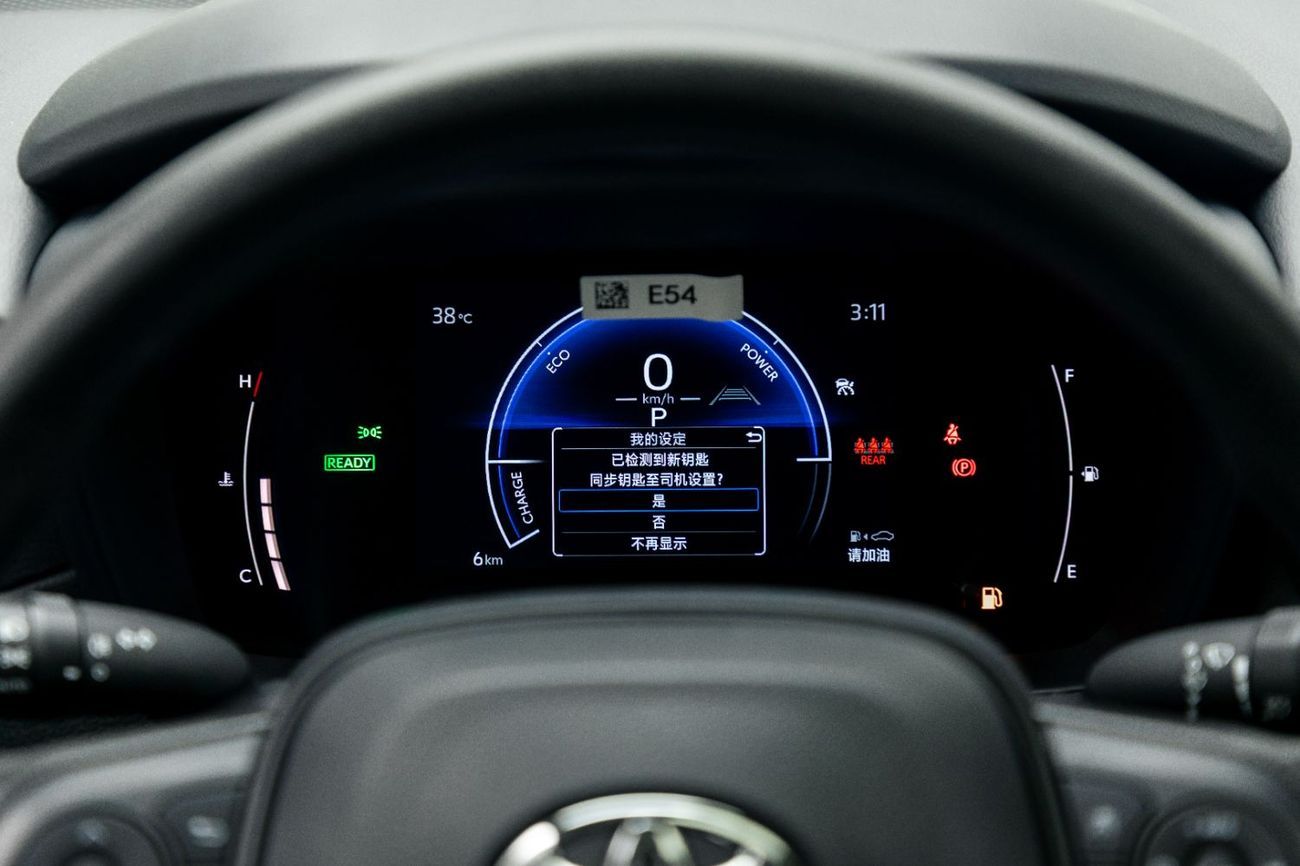 Toyota Corolla Cross Elite 2.0L - Hybrid - White Inside Black | Export Only