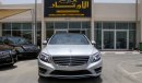 مرسيدس بنز S 550