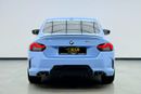 بي أم دبليو M240i XDRIVE