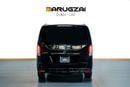 Mercedes Benz V300 AVANTGARDE Genuine Mercedes-Benz  VIP Captain's Seats | 2 Years International Warranty