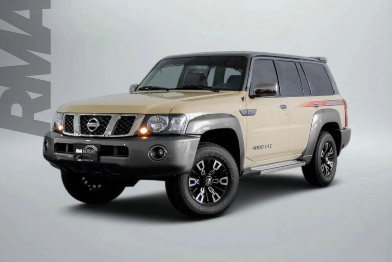 نيسان باترول سوبر سفاري Final Edition
