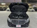 Mercedes Maybach S550 Maybach 2015 4.7L | 6 BUTTONS | BROWN INTERIOR | REAR ENTERTAINMENT