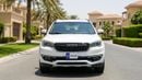 Jetour X70 LUX 2023 | AED 745/Month | 0 DP | 30 Day Return | Warranty | Service History
