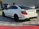 مرسيدس بنز C 250