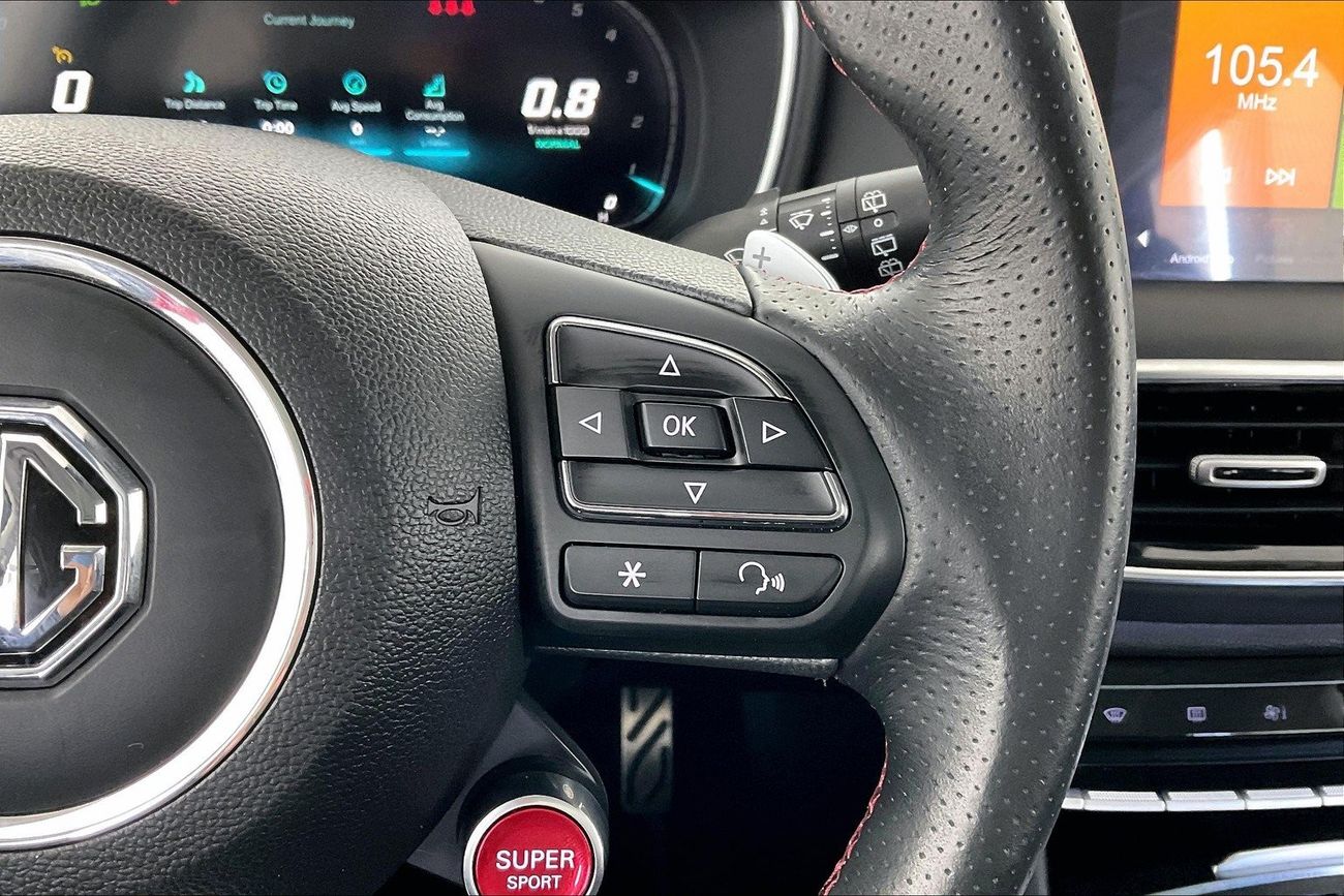 MG HS Trophy| 1 year free warranty | Exclusive Eid offer