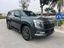 Nissan Patrol SE PLATINUM CITY SE PLATINUM
