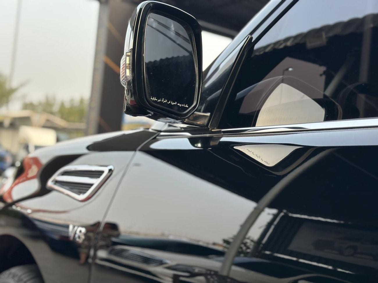 Nissan Patrol LE PLATINUM