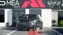 لاند روفر رينج روفر HSE P400 3.0L V6 Black 2026 MY Export Only