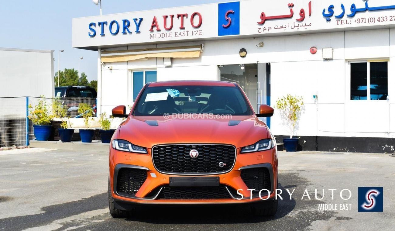 Jaguar F-PACE SVR 5.0 V8