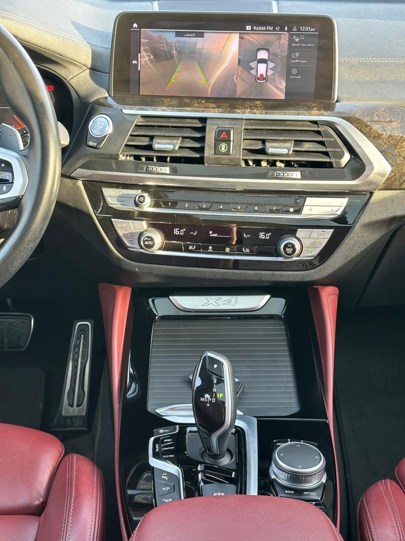 بي أم دبليو X4 BMW X4Twin Power Turbo _GCC_2021_Excellent Condition _Full option