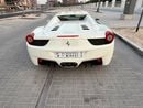 فيراري 458 سبايدر standard