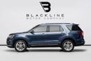 Ford Explorer Exclusive Extended Eid Offer - Limited Time Only! 2027 Al Tayer Warranty + Service Contract, GCC