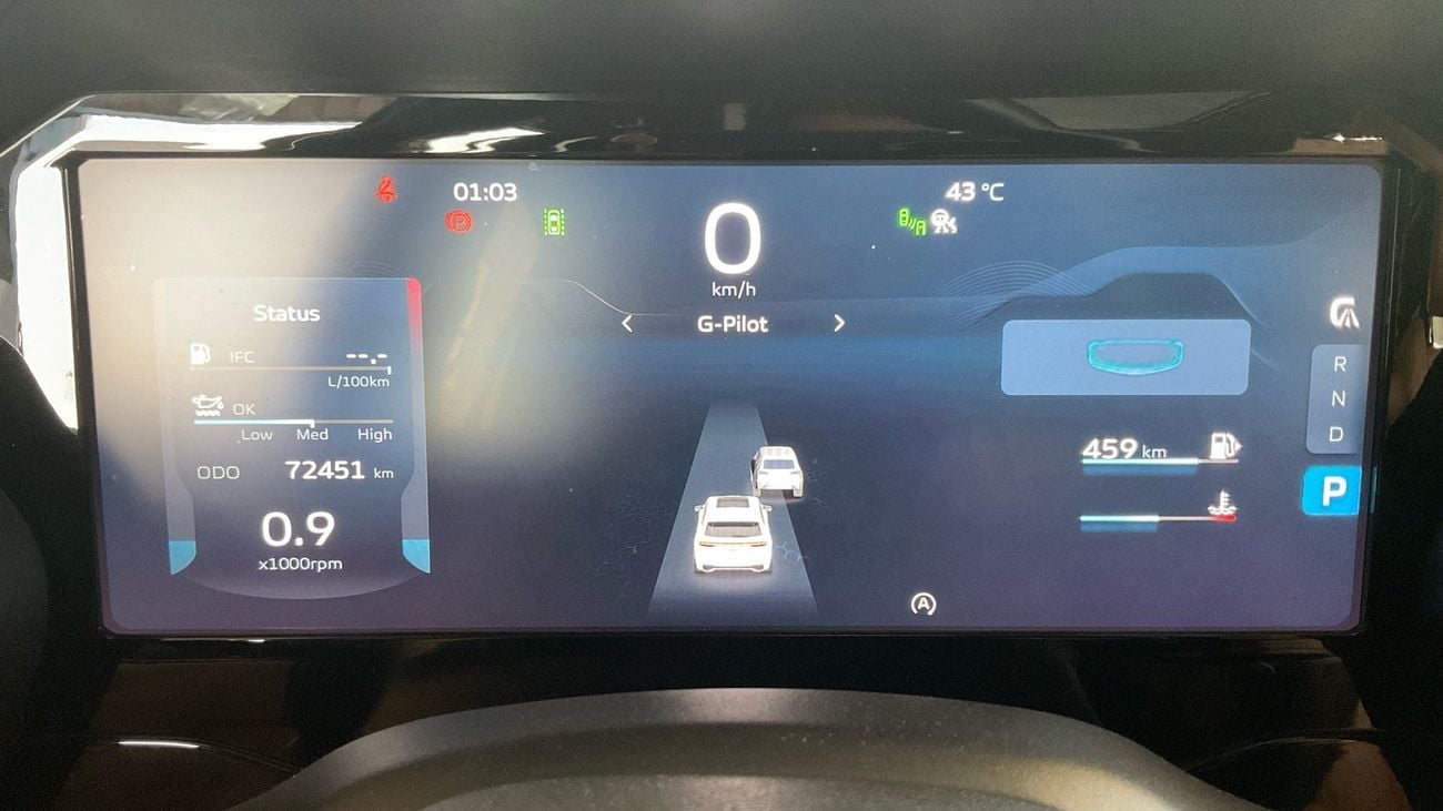 Geely Monjaro GF | Guaranteed Warranty | 0 Down Payment