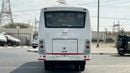 SML Isuzu S7 Bus