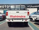 Mahindra Pik Up 2.2TURBO V4 DIESEL / M/T / DOUBLE CABIN / 4WD (CODE # 69031)