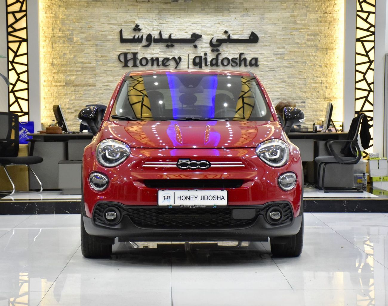 Fiat 500X EXCELLENT DEAL for our Fiat 500x ( 2023 Model ) in Red Color GCC Specs
