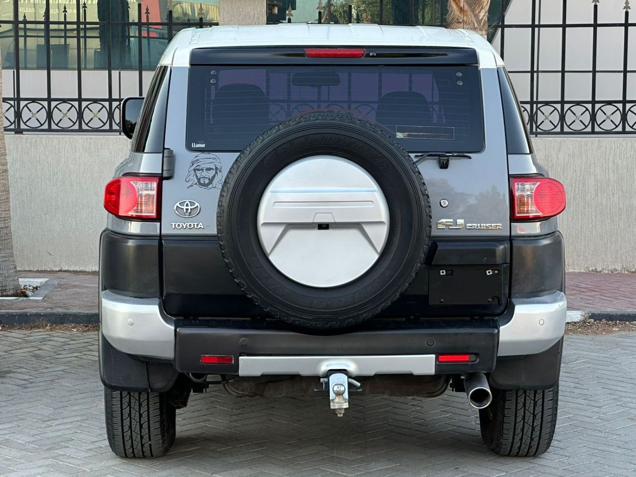 تويوتا إف جي كروزر VXR