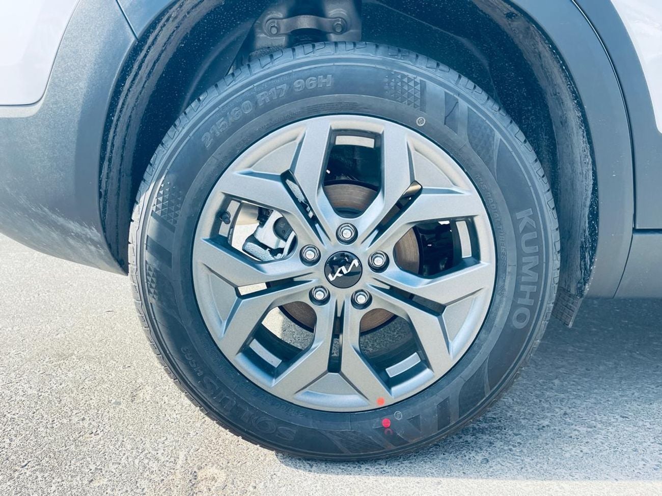 Kia Seltos EX