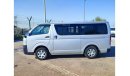 Toyota Hiace KDH205-0017125 || CC2500	|| DIESEL|| RIGHT HAND DRIVE || ONLY FOR EXPORT.