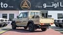 Toyota Land Cruiser Pick Up LC79 DC 4.5L V8 MT YM 2024 (DIFF-LOCK)
