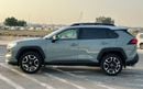 تويوتا راف ٤ 2021 Toyota Rav4 Adventure TRD OFF ROAD Full Option 2.5L V4 - Rear Camera - Sunroof - Leather Seat -