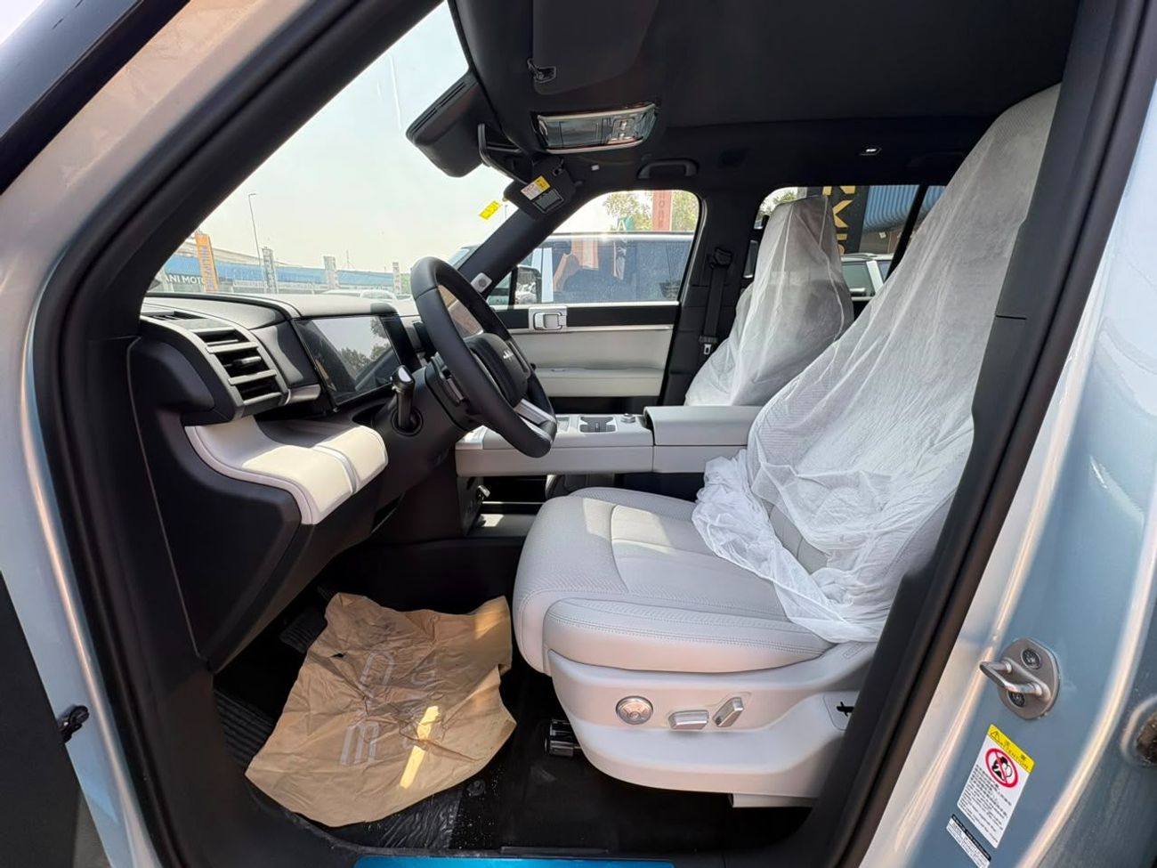 BYD Leopard 7 ULTRA