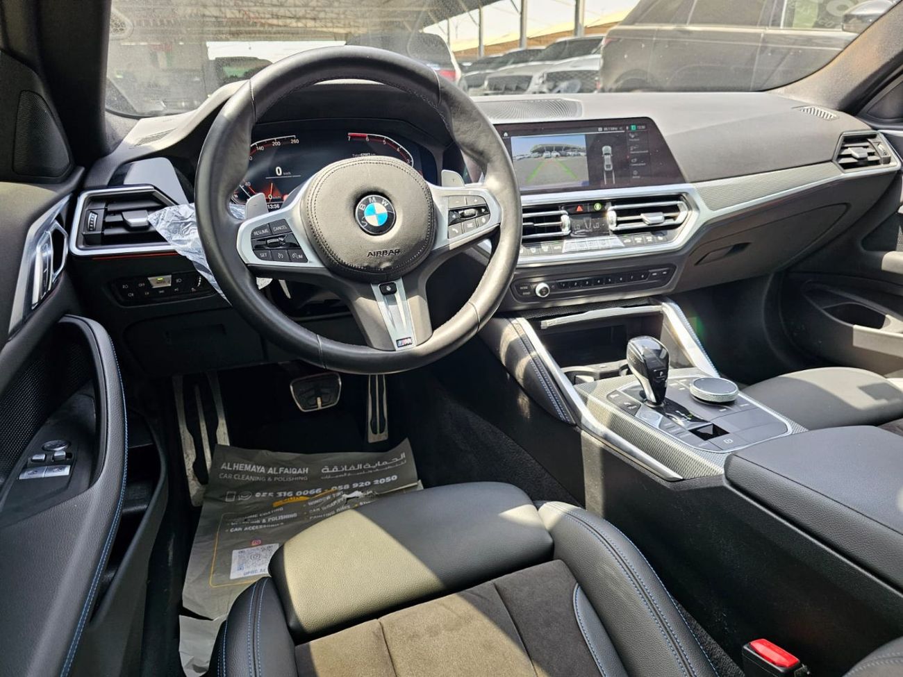 بي أم دبليو 420i M Sport Premium 2.0L