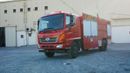 Hino 500 Hino- 1221 Fire and Rescue Truck