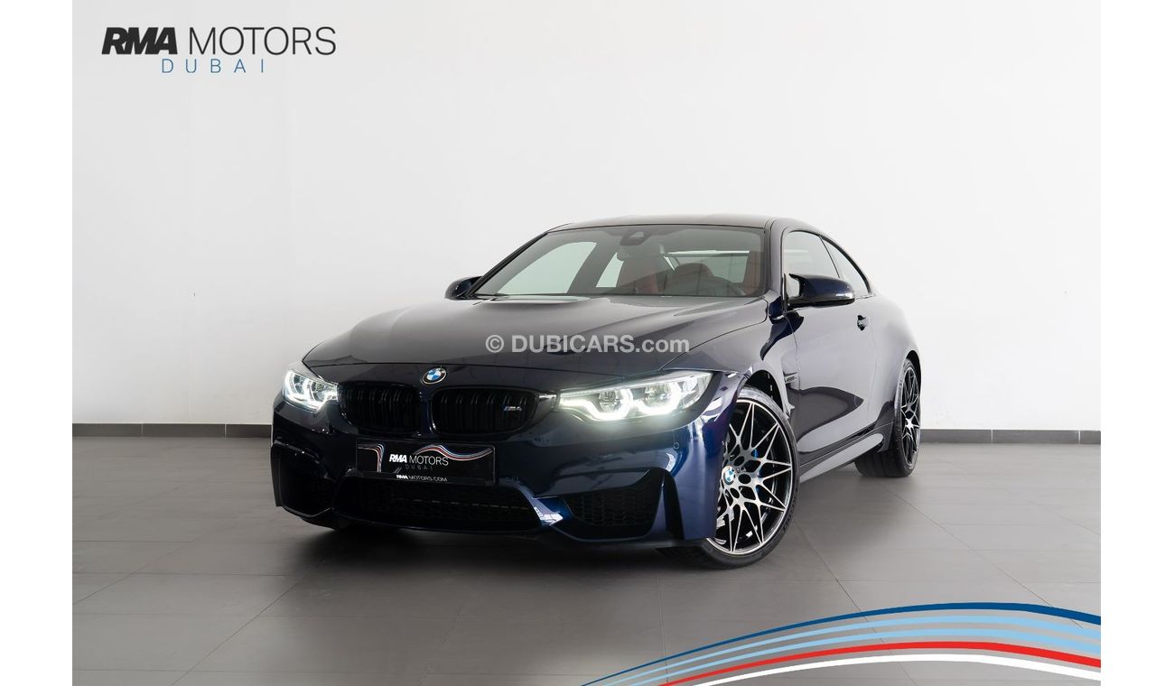 BMW M4 Competition 2019 BMW M4 Coupe Competition Pack / BMW Warranty and Service Pack / Like New!
