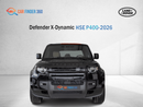 Land Rover Defender Land Rover Defender X-Dynamic HSE P400  -  2026 - GCC(Export only)