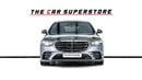 مرسيدس بنز S 500 4MATIC 3.0L