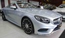 Mercedes-Benz S 500 Coupe Video