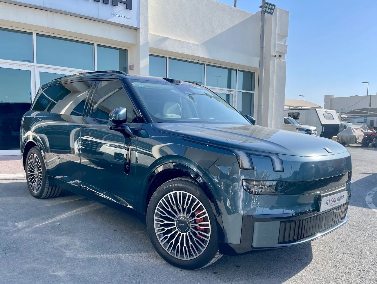 لينك أند كو 900 