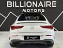 مرسيدس بنز CLA 250 4MATIC