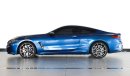 بي أم دبليو M850 i xDrive Coupe