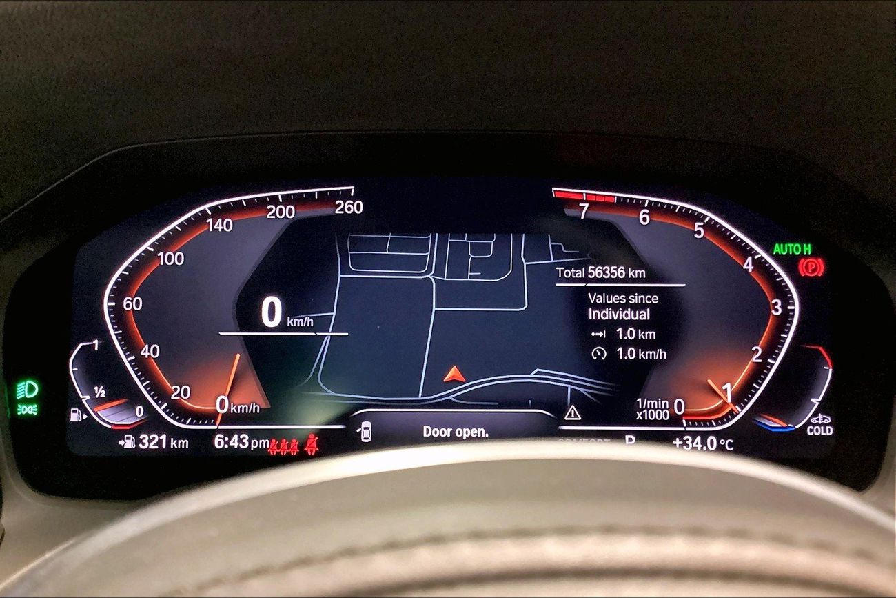 بي أم دبليو 420i M Sport Premium | شامل الضمان | 0 ﺪﻔﻋﺓ ﺃﻮﻟﻯ