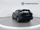 Volkswagen Tiguan LIFE PLUS Life 1.4L + (REF#13175) / 23,100 AED SAVINGS from New Car