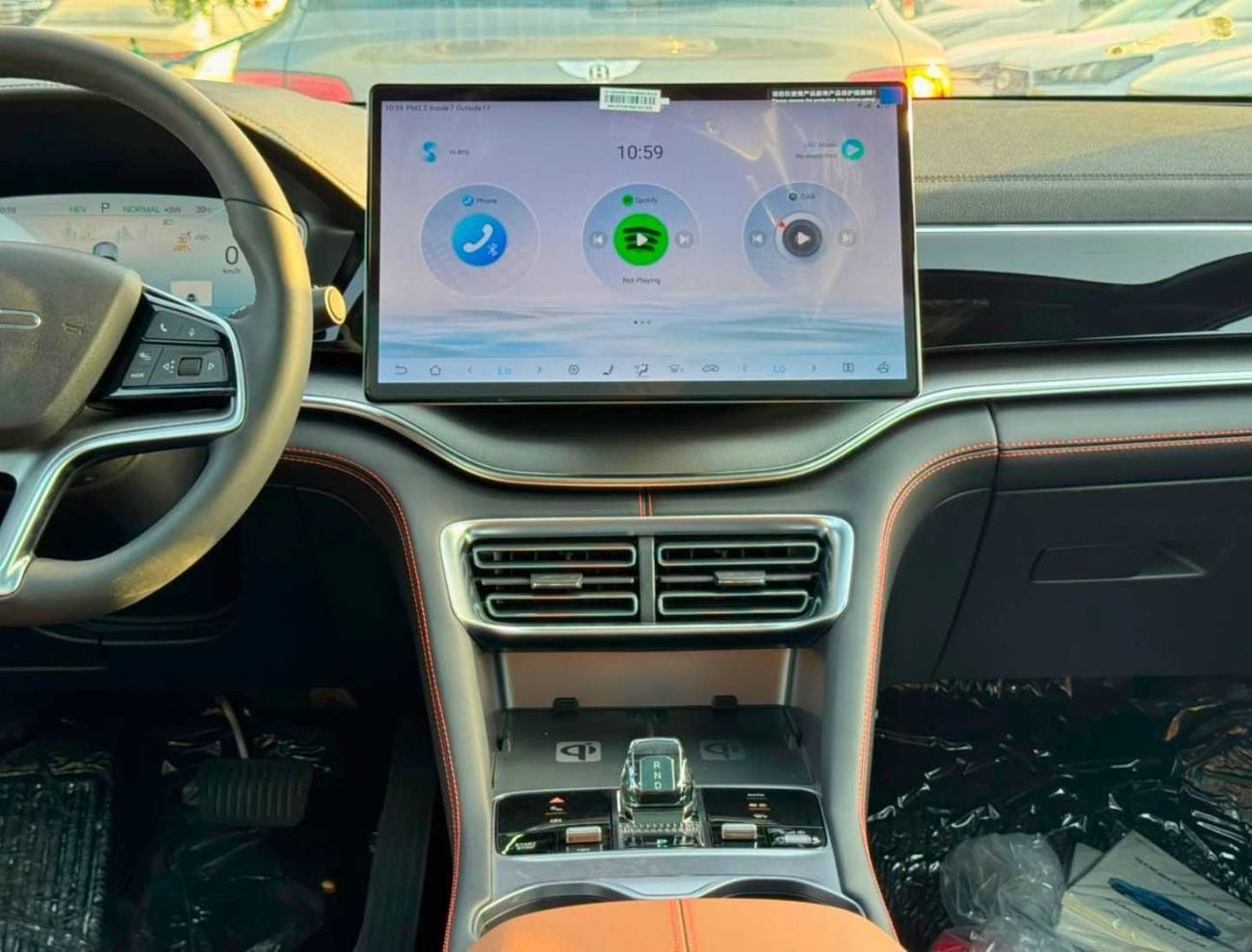 بي واي دي سونغ بلس PREMIUM