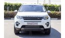 لاند روفر دسكفري LAND ROVER DISCOVERY SPORT - 2016 - GCC - ASSIST AND FACILITY IN DOWN PAYMENT - 1920 AED/MONTHLY