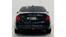 Mercedes-Benz S 63 AMG Std 2015 Mercedes Benz S63 AMG Brabus Kit, Full Service History, Fully Loaded, Low Kms, Japanese Spe