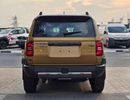 تويوتا برادو TURBO ADVENTURE DUAL TONE / 2.4L PETROL A/T V4 / HIGH OPTION WITH RADAR (CODE # PADV1T )