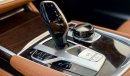 بي أم دبليو 750Li Li  XDrive