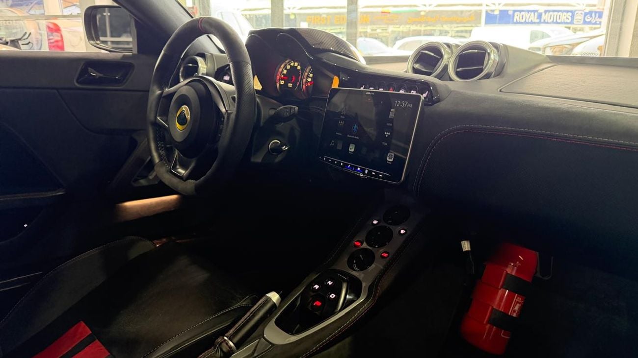 لوتس إيفورا