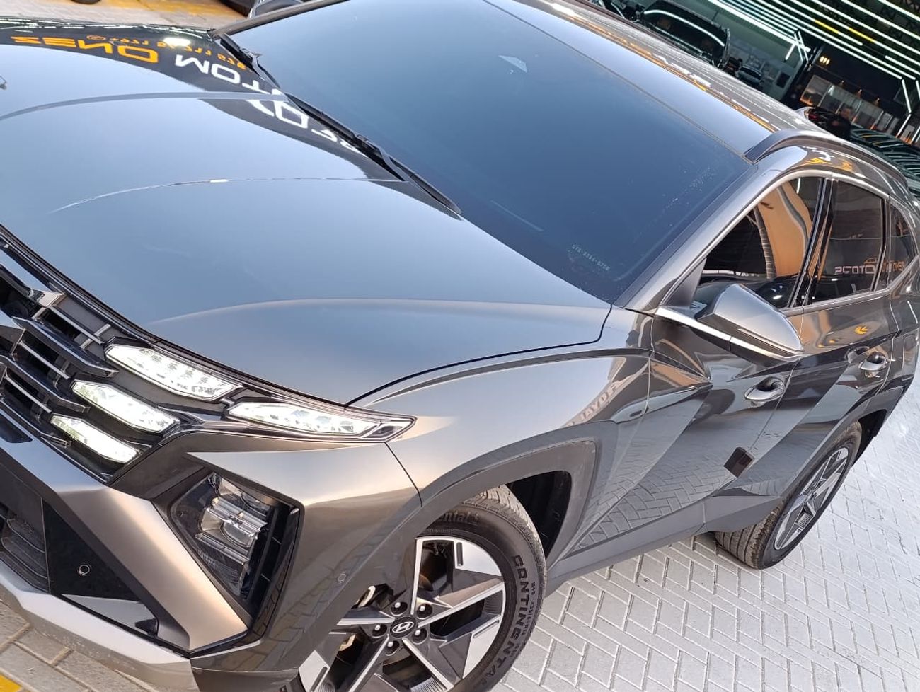 هيونداي توسون Comfort+ 1.6T