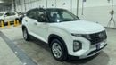 Hyundai Creta 2023 SMART | AED 731/Month | 0 DP | 30 Day Return | Warranty | Service History
