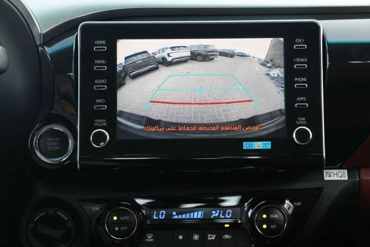 تويوتا هيلوكس 2025 TOYOTA HILUX 2.7 SR5 - SUPER WHITE inside RED | Export Only